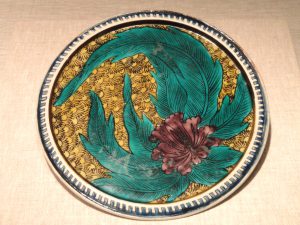 Kutani-Ware_Plate,_late_17th_century,_Japan,_porcelain_with_enamel_-_Art_Institute_of_Chicago_-_DSC00224
